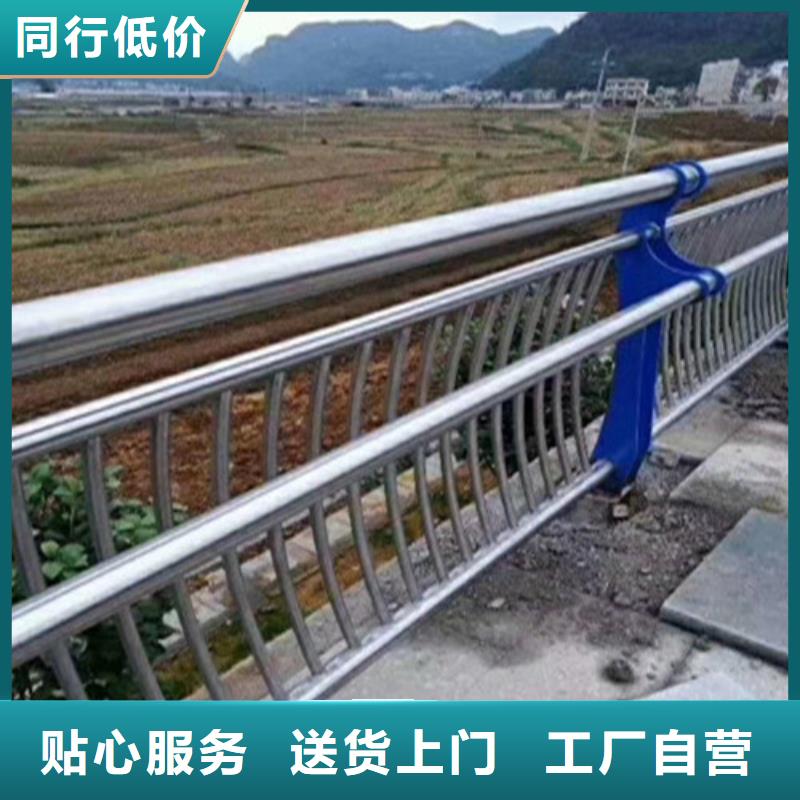 【不銹鋼復(fù)合管- 仿木護(hù)欄 多種工藝】