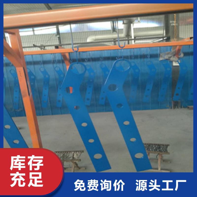 304不銹鋼復合管護欄經銷商