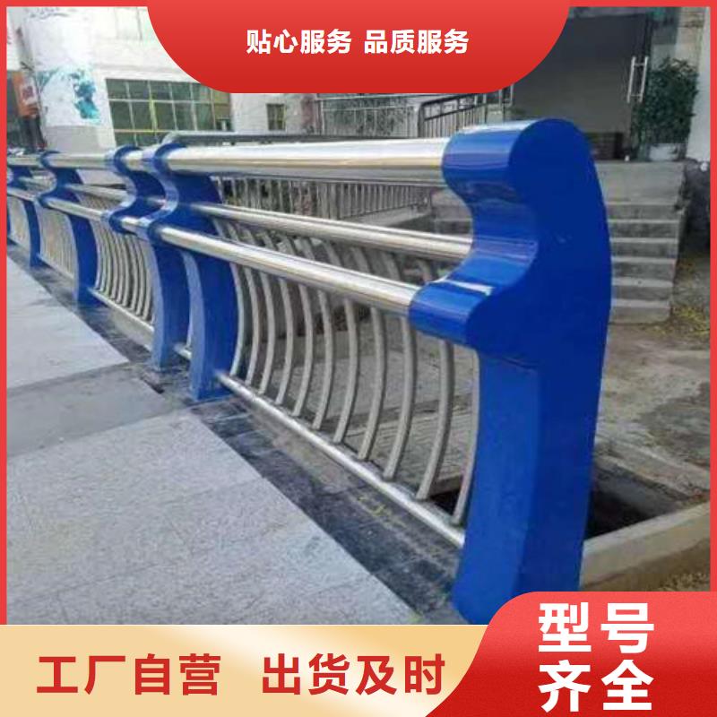找304不銹鋼復(fù)合管橋梁護(hù)欄認(rèn)準(zhǔn)俊邦金屬材料有限公司