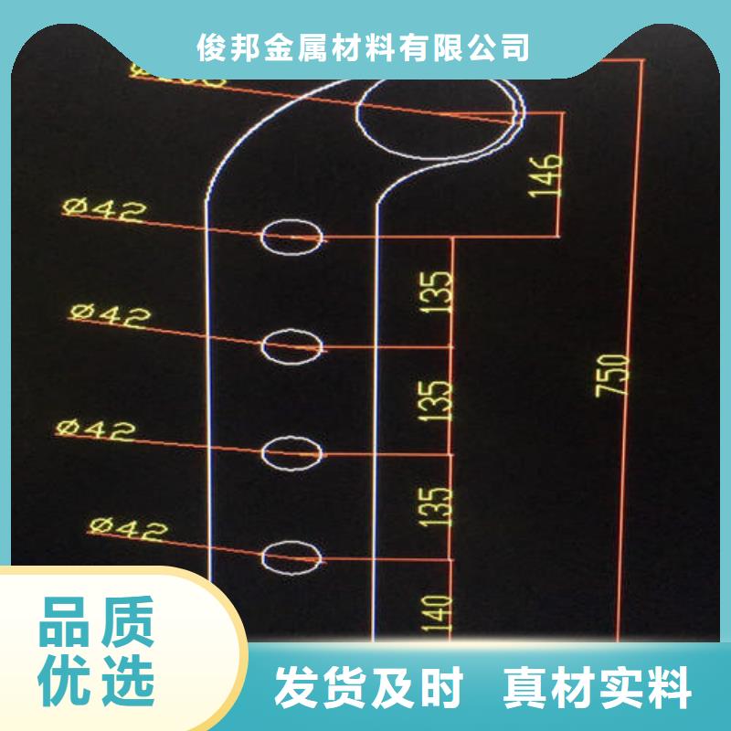 定制不銹鋼復合管護欄_精選廠家
