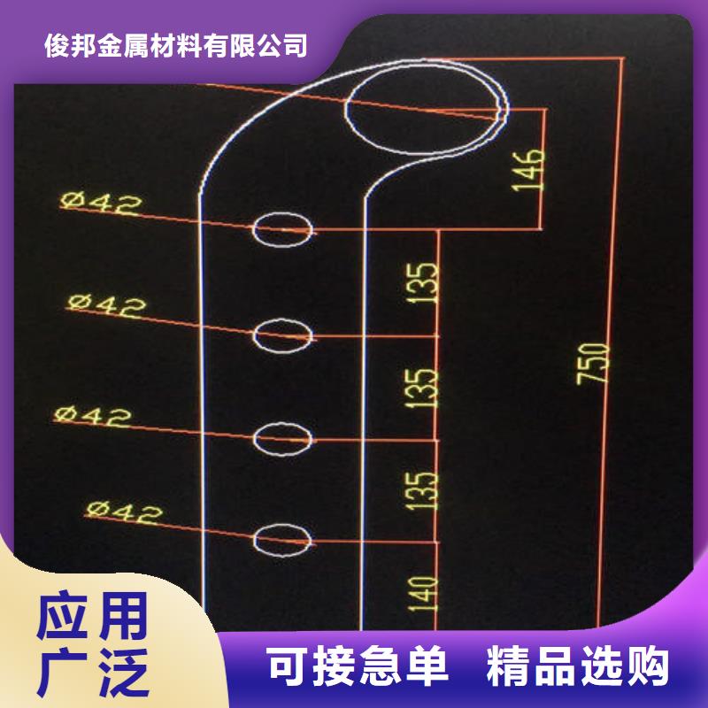 不銹鋼護欄性能穩(wěn)定