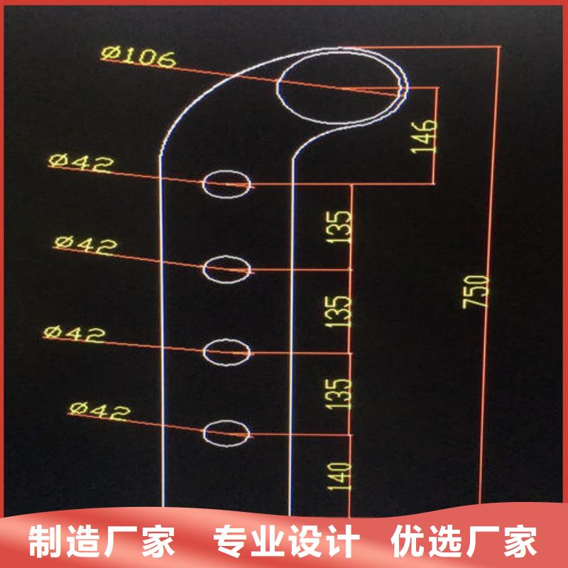 不銹鋼復合管-【景觀】護欄優質工藝