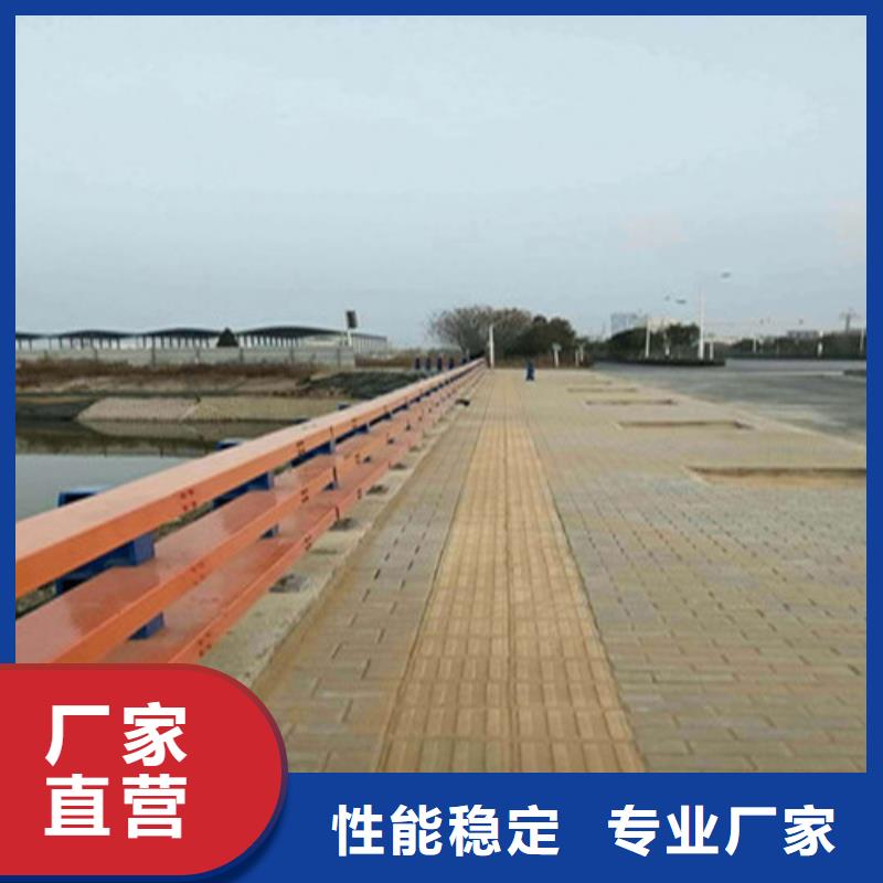 不銹鋼復合管橋梁護欄價格公道