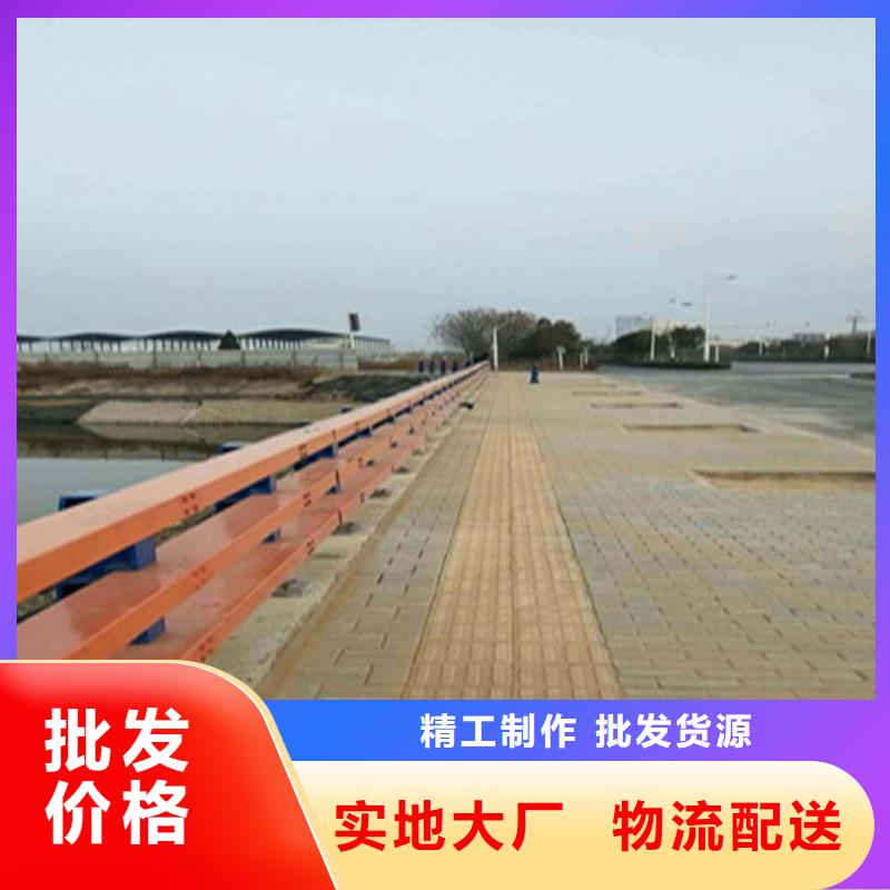 不銹鋼碳素鋼復合管欄桿特點
