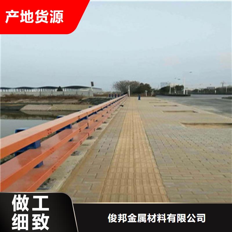 不銹鋼碳素鋼復合管橋梁護欄好貨不貴