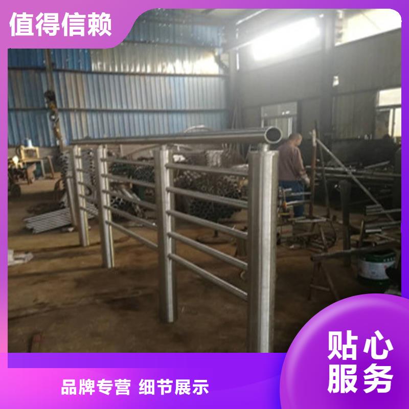 不銹鋼護欄質優價廉