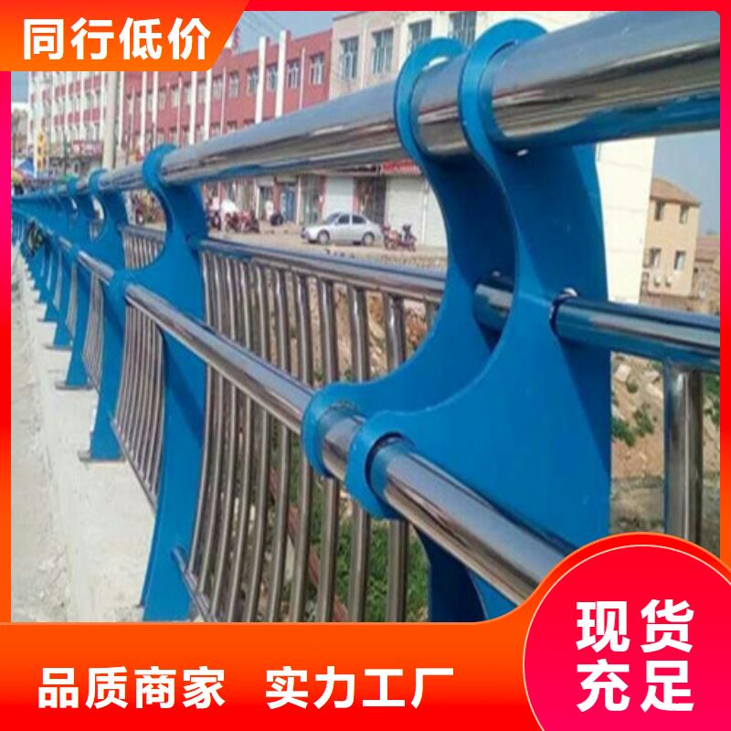 園林不銹鋼護(hù)欄價(jià)格優(yōu)惠