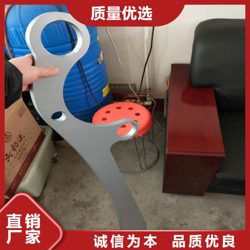 防撞不銹鋼復合管欄桿常規貨源充足