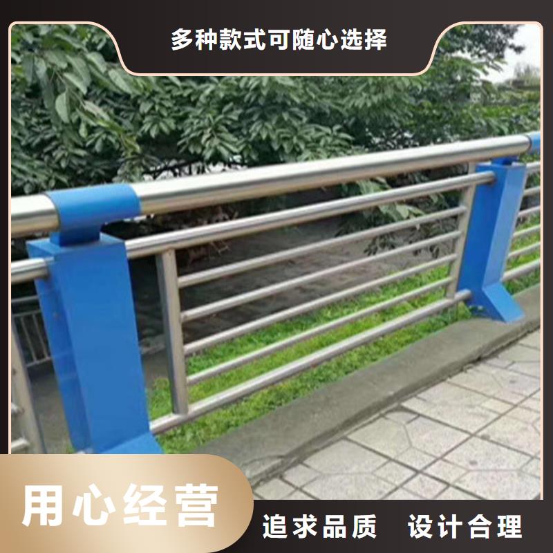 304不銹鋼復(fù)合管可按需定做