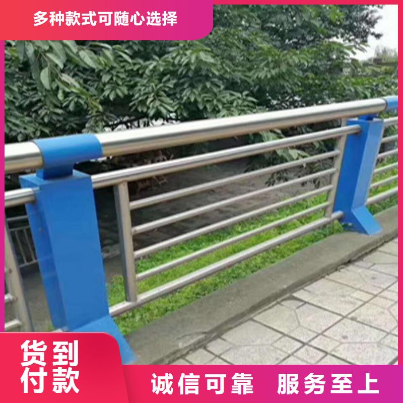 不銹鋼復合管【防撞橋梁護欄】隨到隨提