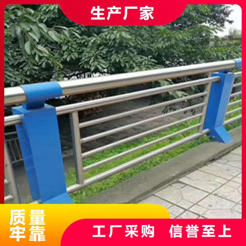 【不銹鋼復合管】立柱選擇我們沒錯