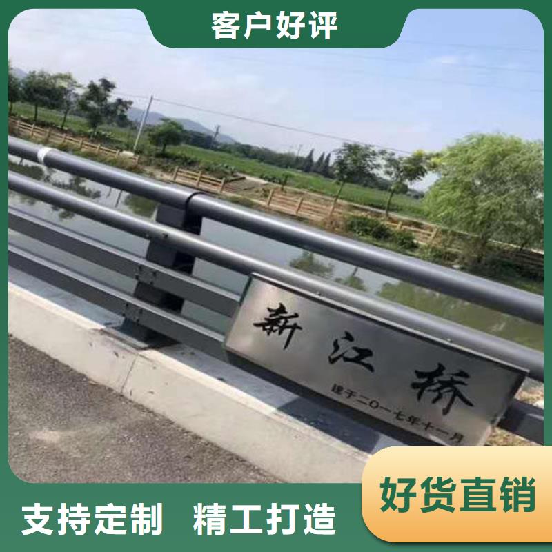不銹鋼復合管,人行道護欄口碑好實力強