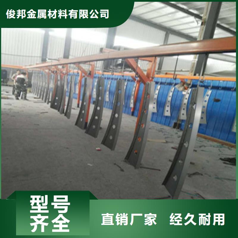 不銹鋼復合管 【防撞橋梁護欄】定制零售批發