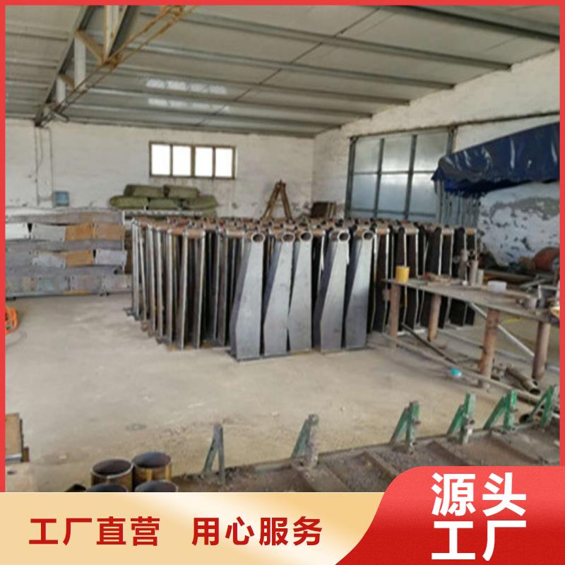 不銹鋼復(fù)合管【景觀護(hù)欄】專業(yè)生產(chǎn)N年