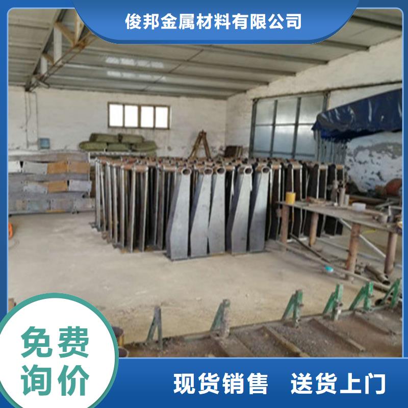 園林不銹鋼護(hù)欄價(jià)格優(yōu)惠