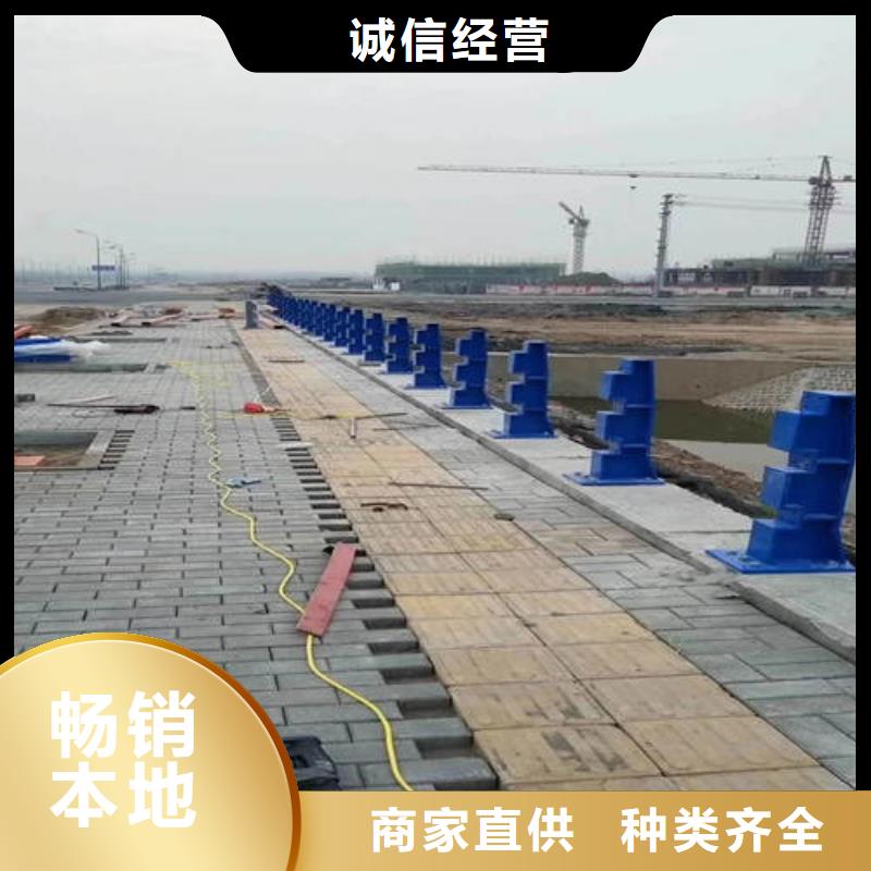 河道防護不銹鋼欄桿質量可靠