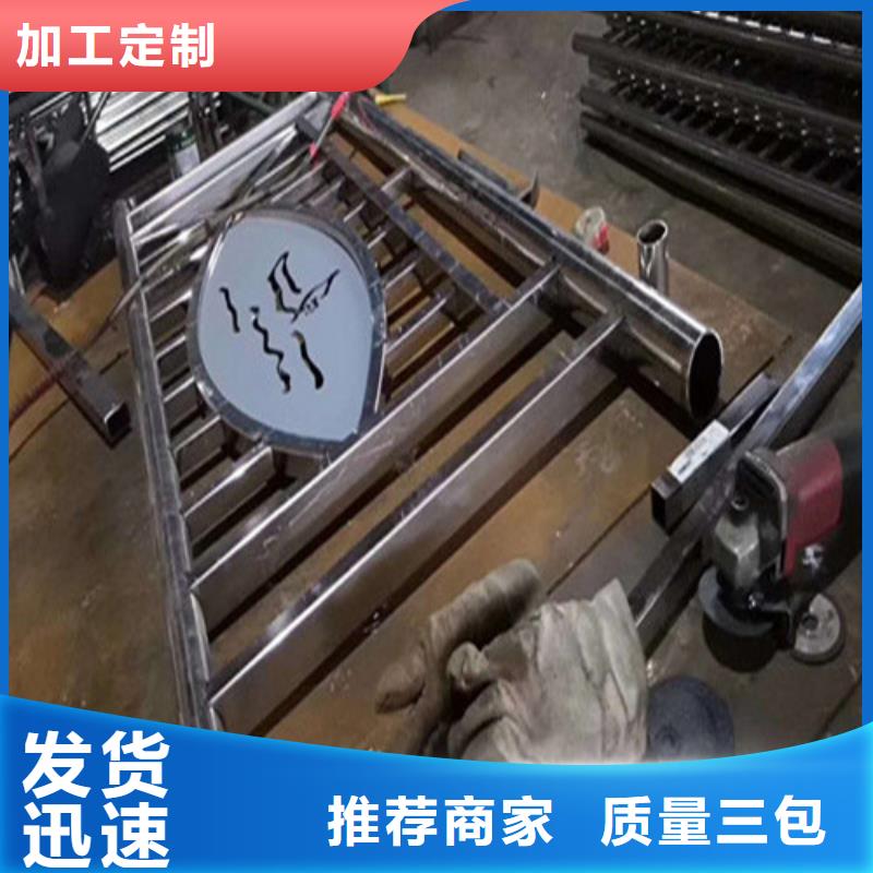 景觀護欄匠心工藝