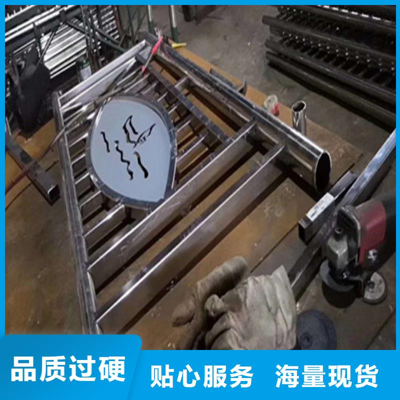 不銹鋼復合管護欄廠家現貨直銷