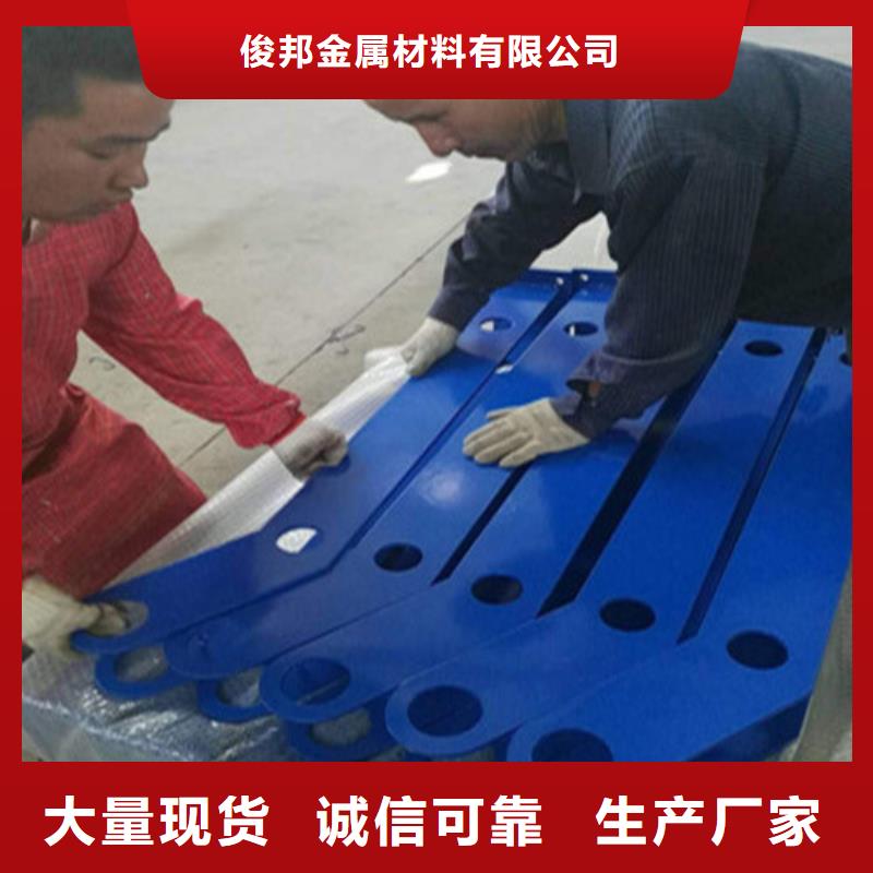 不銹鋼復合管樓梯欄桿-接受定制