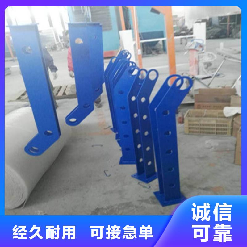 不銹鋼復合管樓梯欄桿廠家-規格全