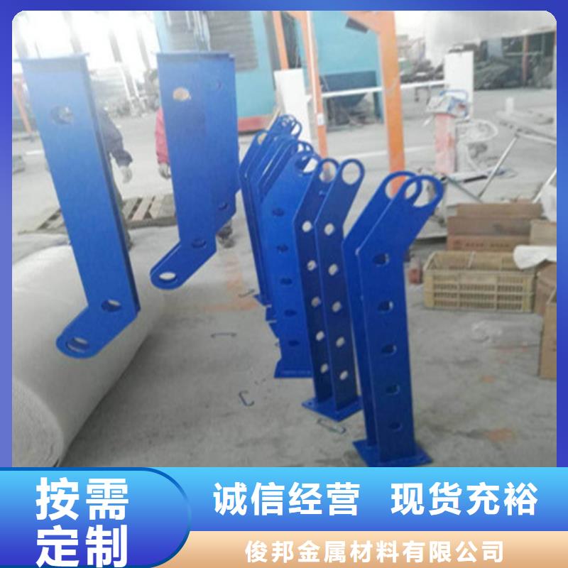 定制不銹鋼復合管護欄_精選廠家