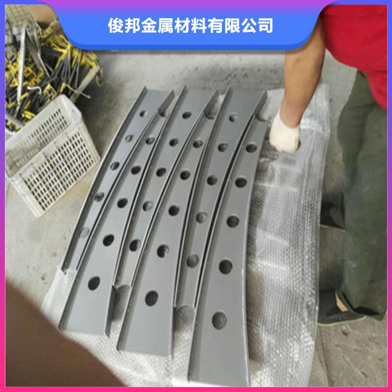 【 不锈钢复合管
不锈钢护栏多种款式可随心选择】-可发货到海口