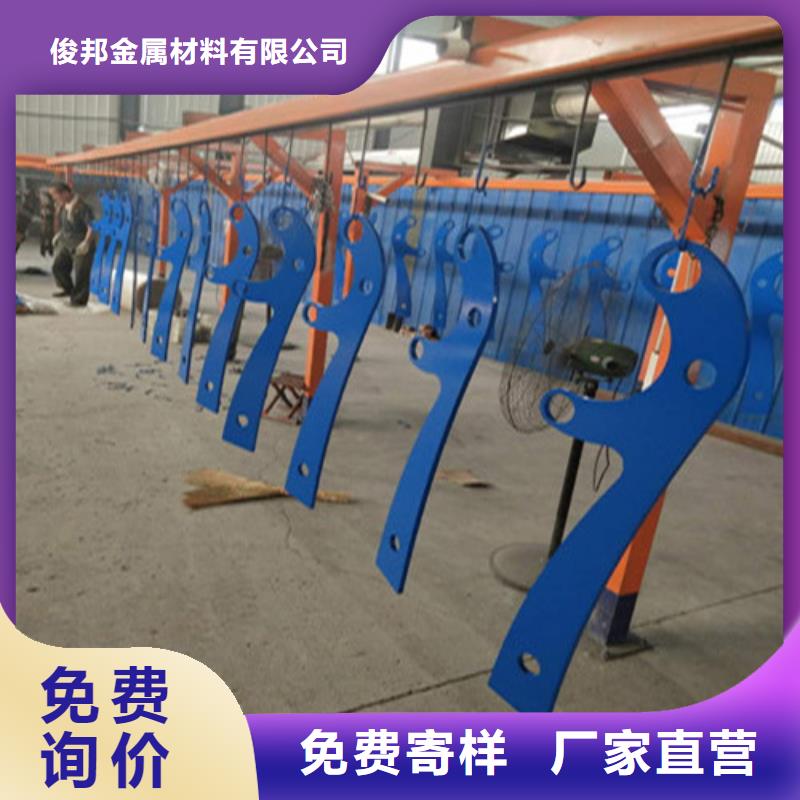 防撞欄桿加工