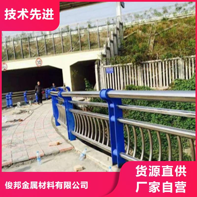 不銹鋼河道護欄價格合理