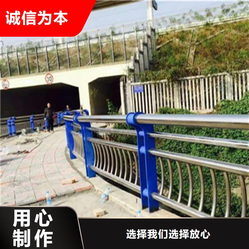 質量靠譜的304不銹鋼碳素鋼復合管廠家