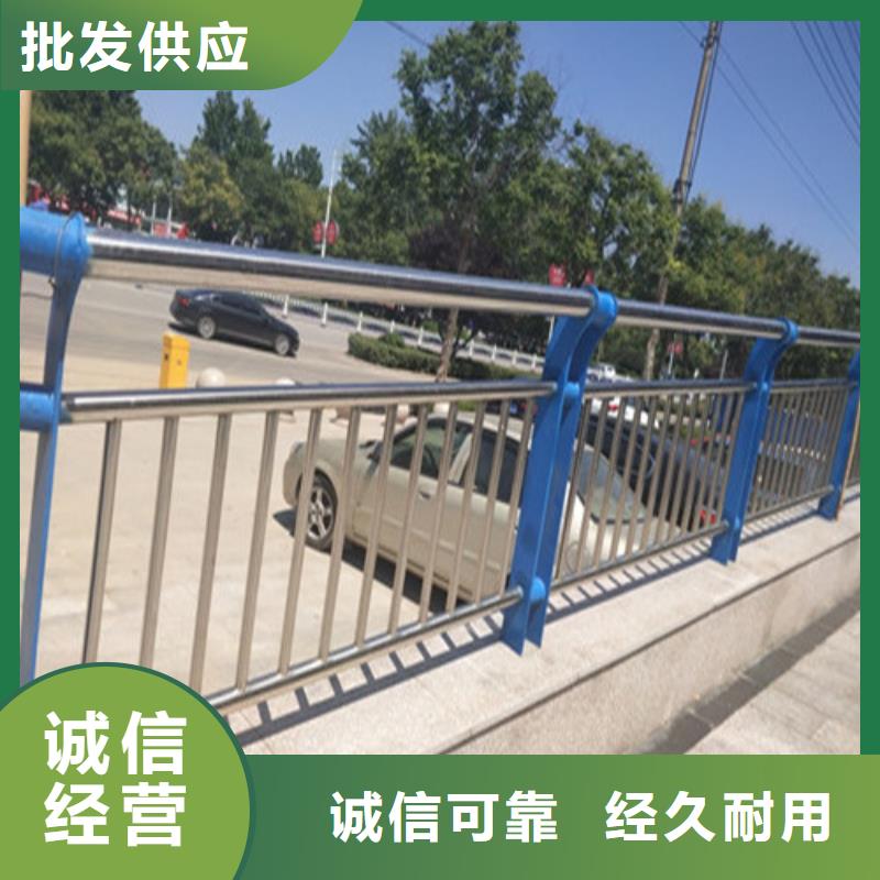 201不銹鋼復(fù)合管護(hù)欄造型可定制