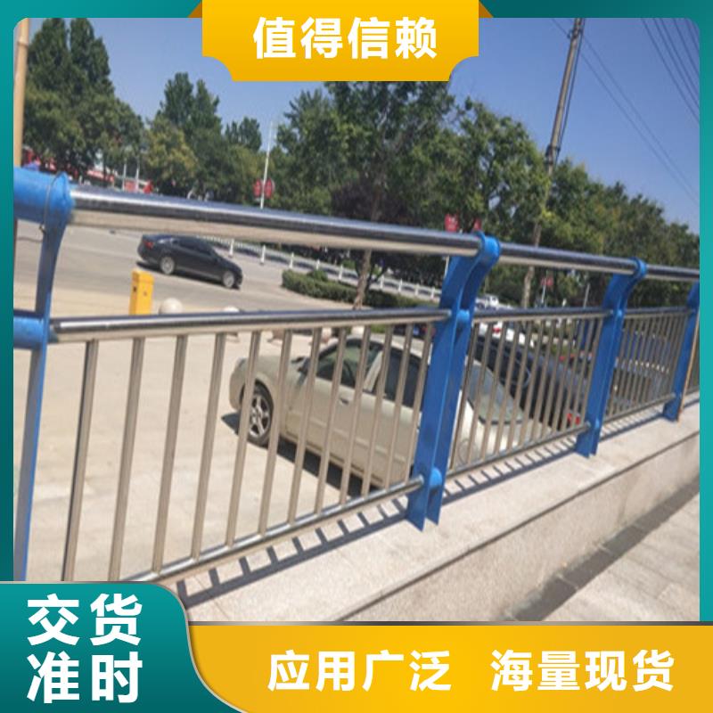 不銹鋼碳素鋼復合管產品質量好