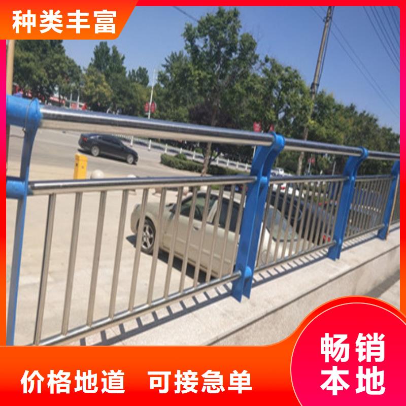 不銹鋼碳素鋼復合管欄桿-不銹鋼碳素鋼復合管欄桿價格透明
