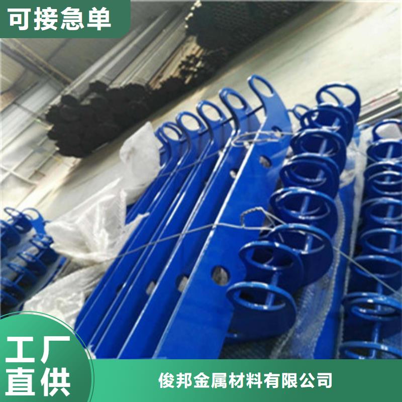 不銹鋼復合管【【景觀護欄】】實力廠商