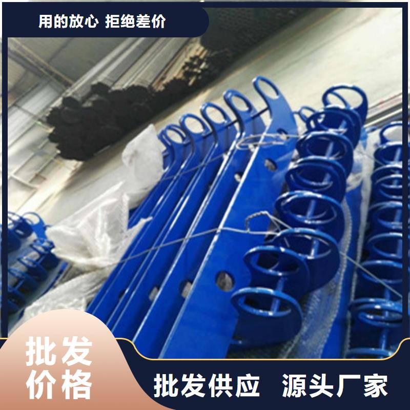 不銹鋼復合管河道護欄甄選好廠家