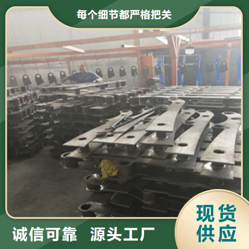 質量靠譜的304不銹鋼碳素鋼復合管廠家