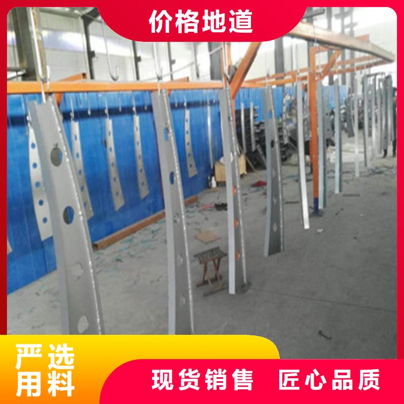 不銹鋼河道護欄價格合理