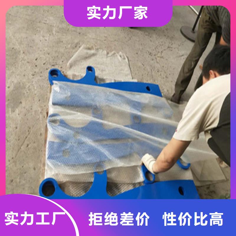 不銹鋼欄桿實惠到家