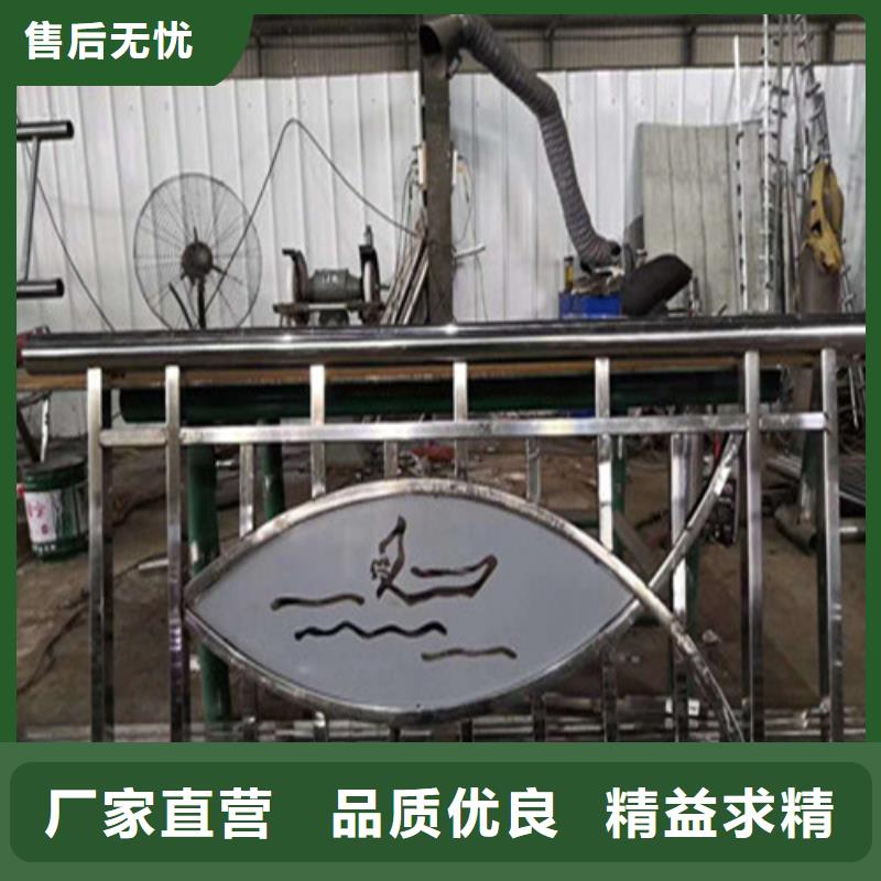 規模大的不銹鋼橋梁防撞護欄立柱廠家