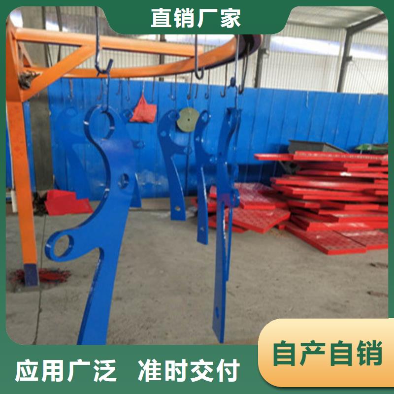 碳鋼噴塑護欄發貨快