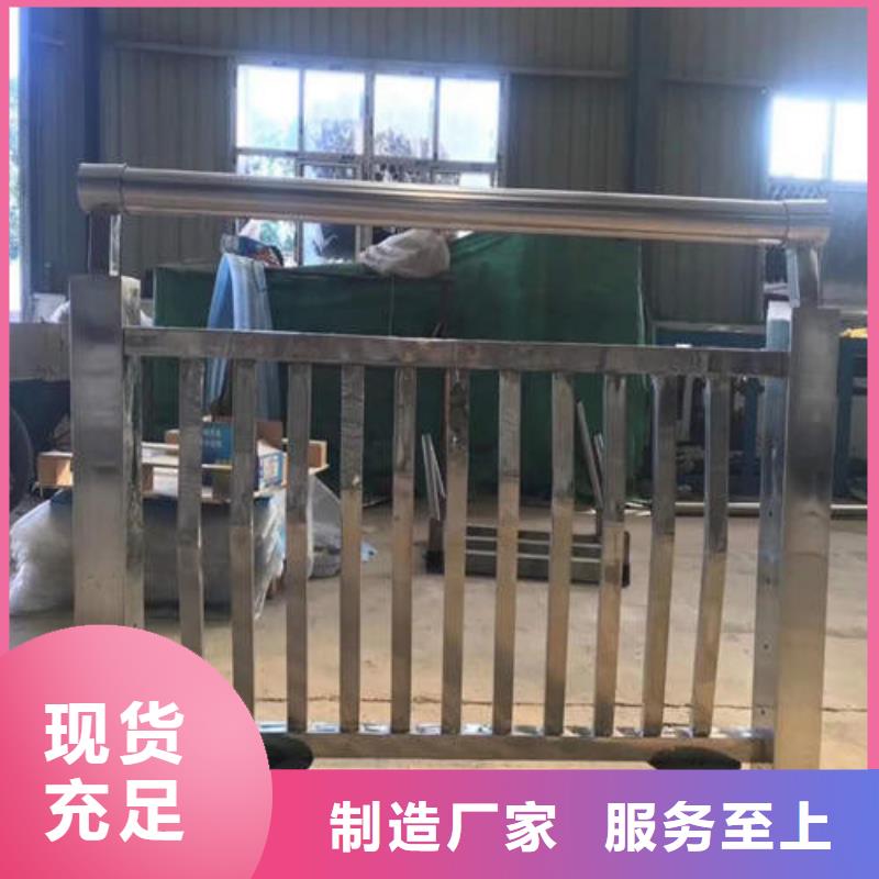 不銹鋼防撞欄桿形式