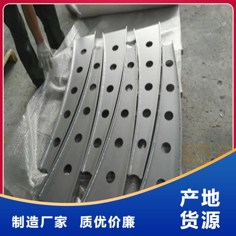 鋅鋼護(hù)欄樣式