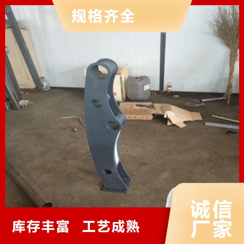 不銹鋼復合管_【不銹鋼立柱】專注細節使用放心