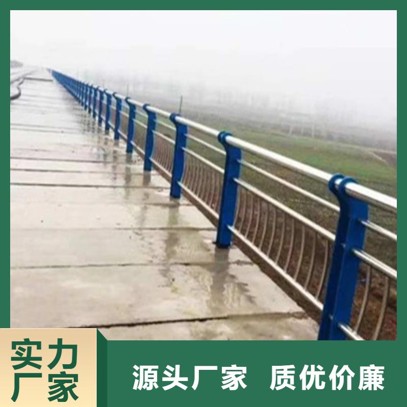 防撞欄桿防腐性能強