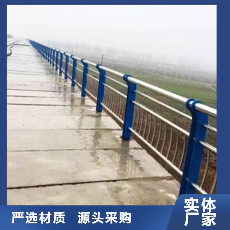 不銹鋼復合管,景觀護欄用心做好細節