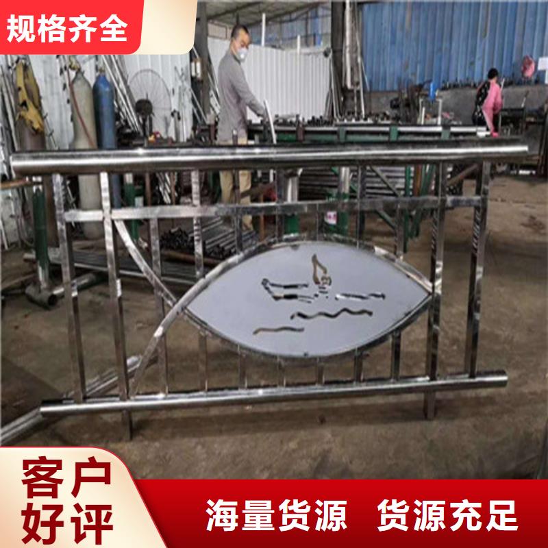 山路護(hù)欄實(shí)體銷售企業(yè)