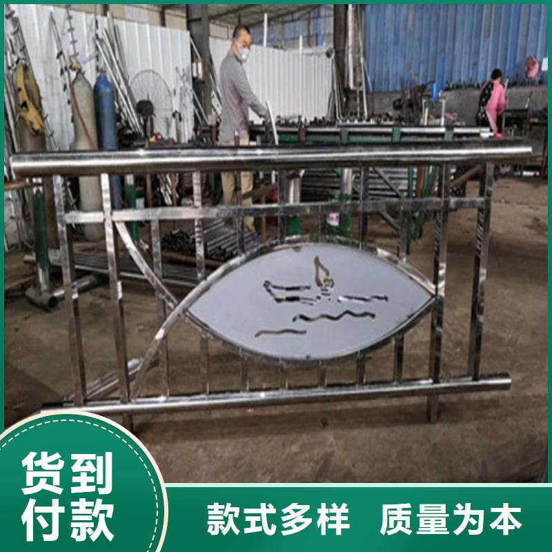 別找了，您要的不銹鋼碳素鋼復合管都在這