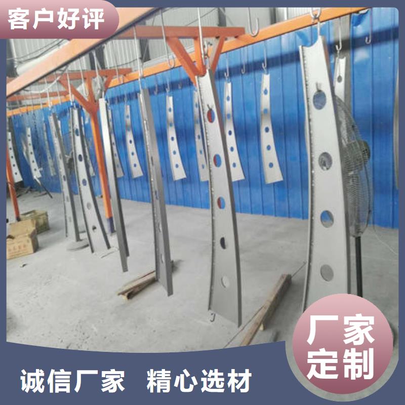 不锈钢复合管 不锈钢护栏用心经营