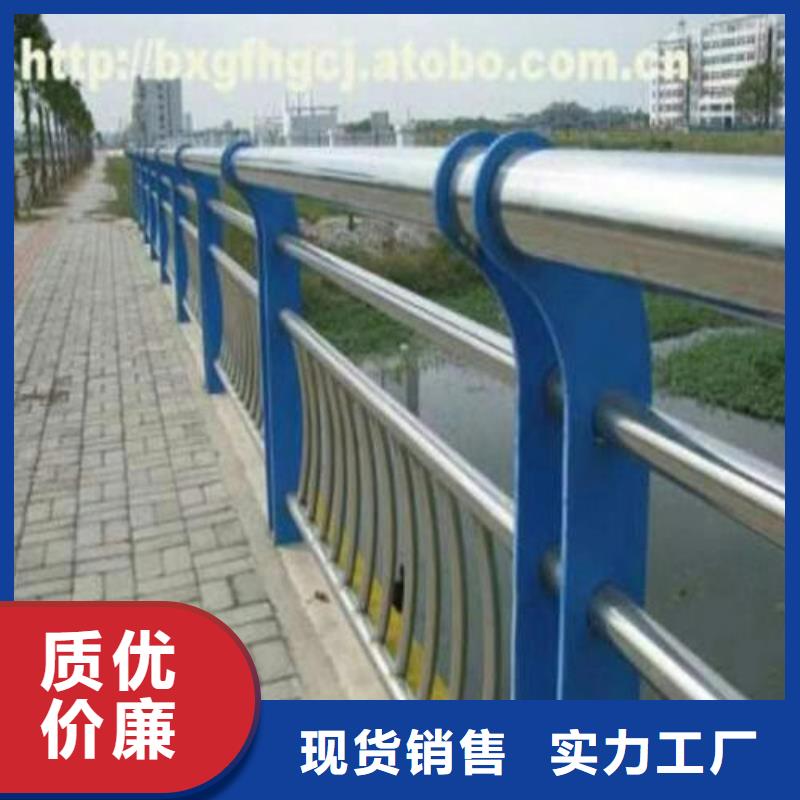 不锈钢复合管立柱桥梁防撞护栏一周内发货