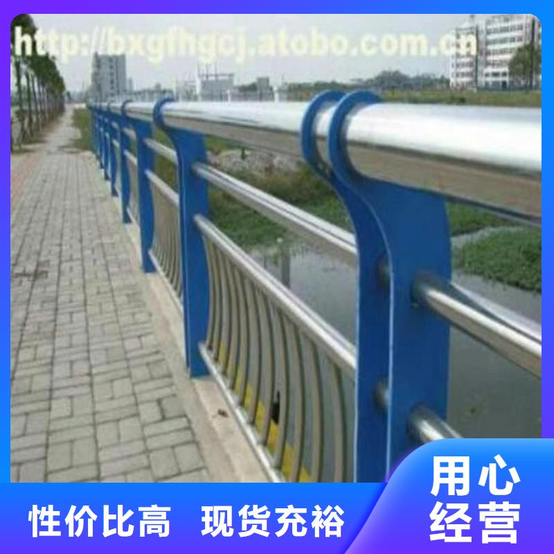 天橋護欄售后保障