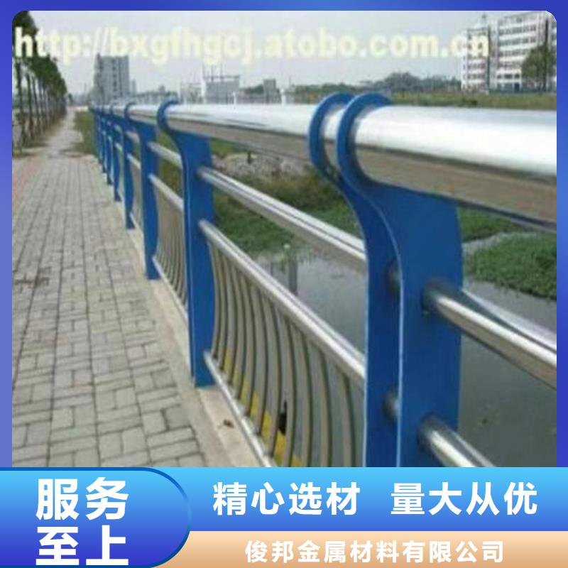 不锈钢复合管,立柱桥梁防撞护栏工期短发货快